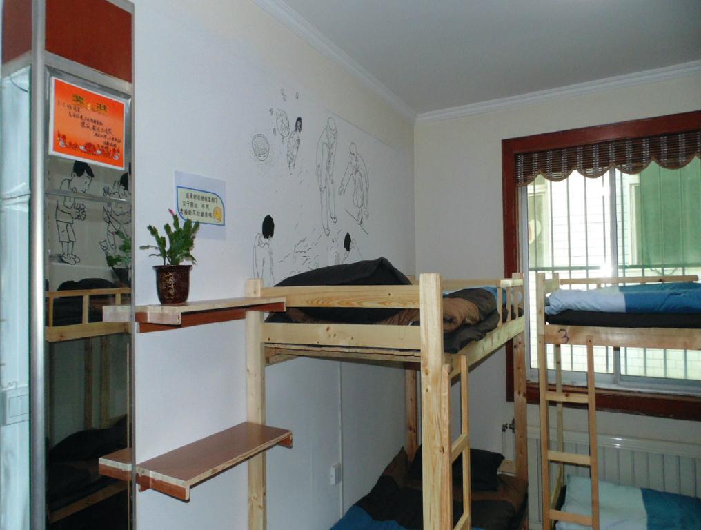 Hua Qiu Ku Youth Hostel East Street Branch Xi'an  Zimmer foto