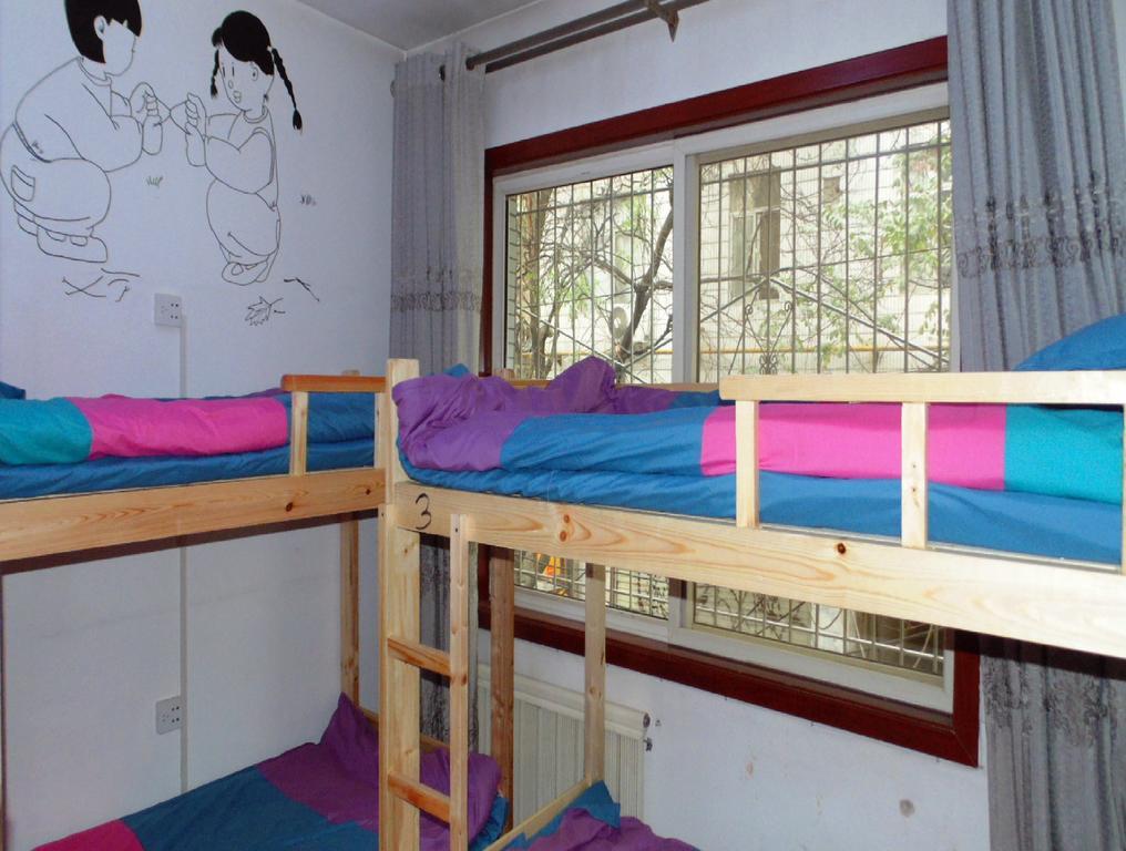 Hua Qiu Ku Youth Hostel East Street Branch Xi'an  Zimmer foto