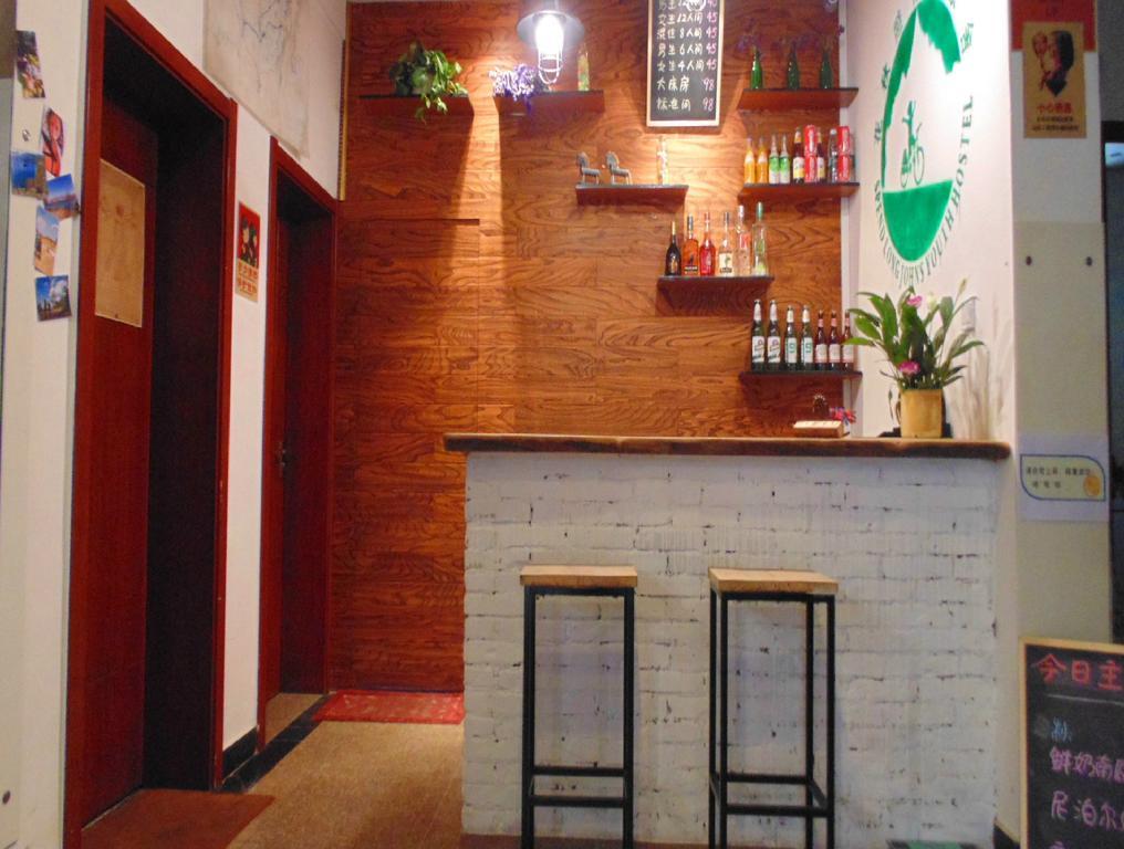 Hua Qiu Ku Youth Hostel East Street Branch Xi'an  Exterior foto
