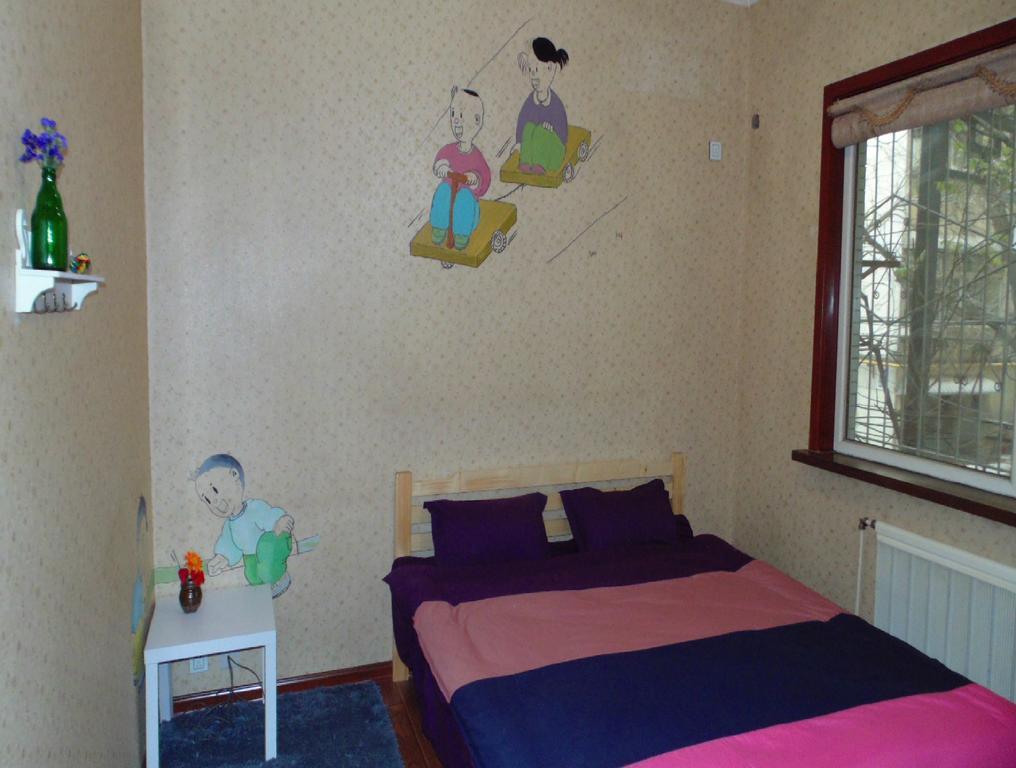 Hua Qiu Ku Youth Hostel East Street Branch Xi'an  Zimmer foto