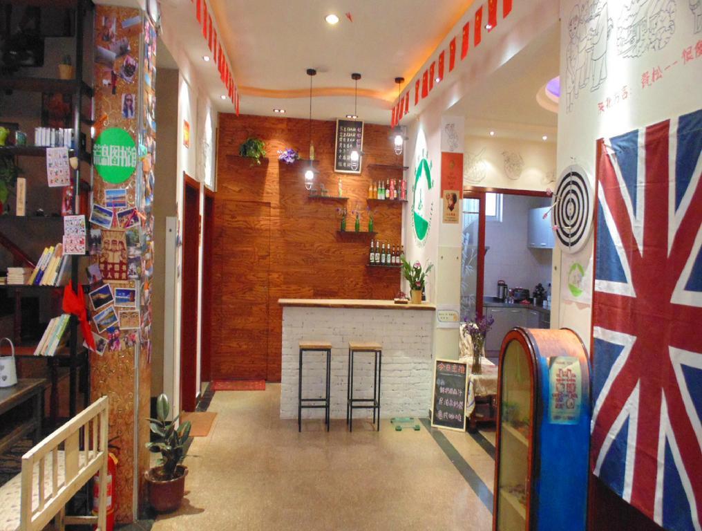 Hua Qiu Ku Youth Hostel East Street Branch Xi'an  Zimmer foto