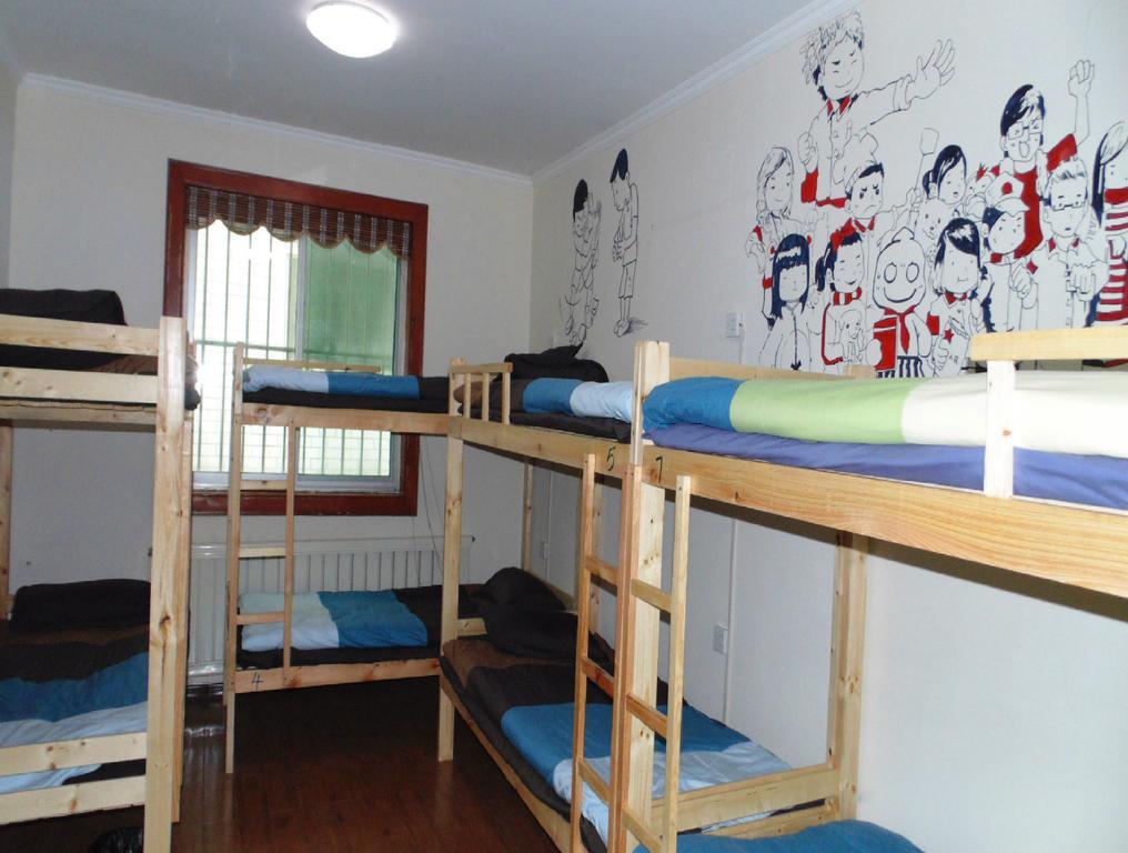 Hua Qiu Ku Youth Hostel East Street Branch Xi'an  Zimmer foto