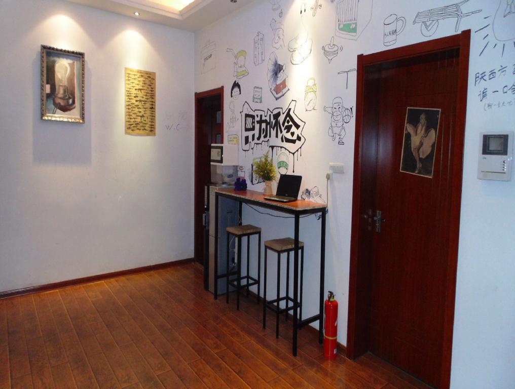 Hua Qiu Ku Youth Hostel East Street Branch Xi'an  Zimmer foto