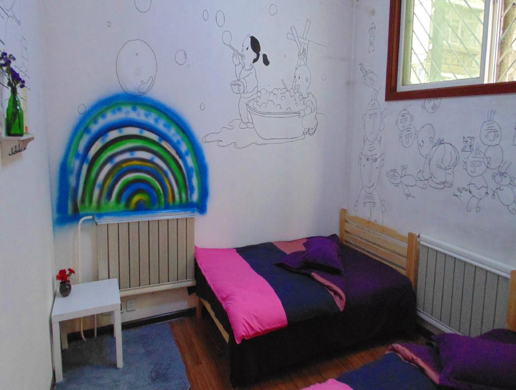 Hua Qiu Ku Youth Hostel East Street Branch Xi'an  Zimmer foto