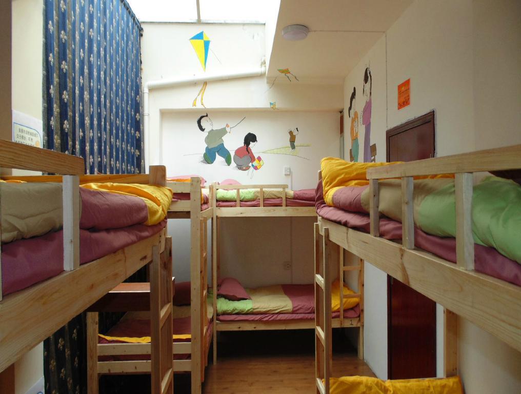 Hua Qiu Ku Youth Hostel East Street Branch Xi'an  Zimmer foto