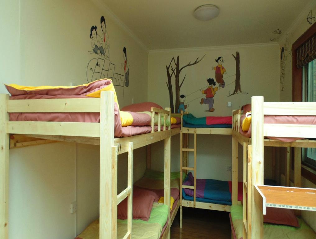 Hua Qiu Ku Youth Hostel East Street Branch Xi'an  Zimmer foto