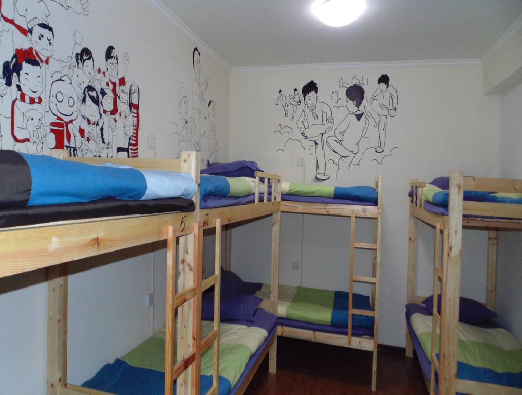 Hua Qiu Ku Youth Hostel East Street Branch Xi'an  Zimmer foto