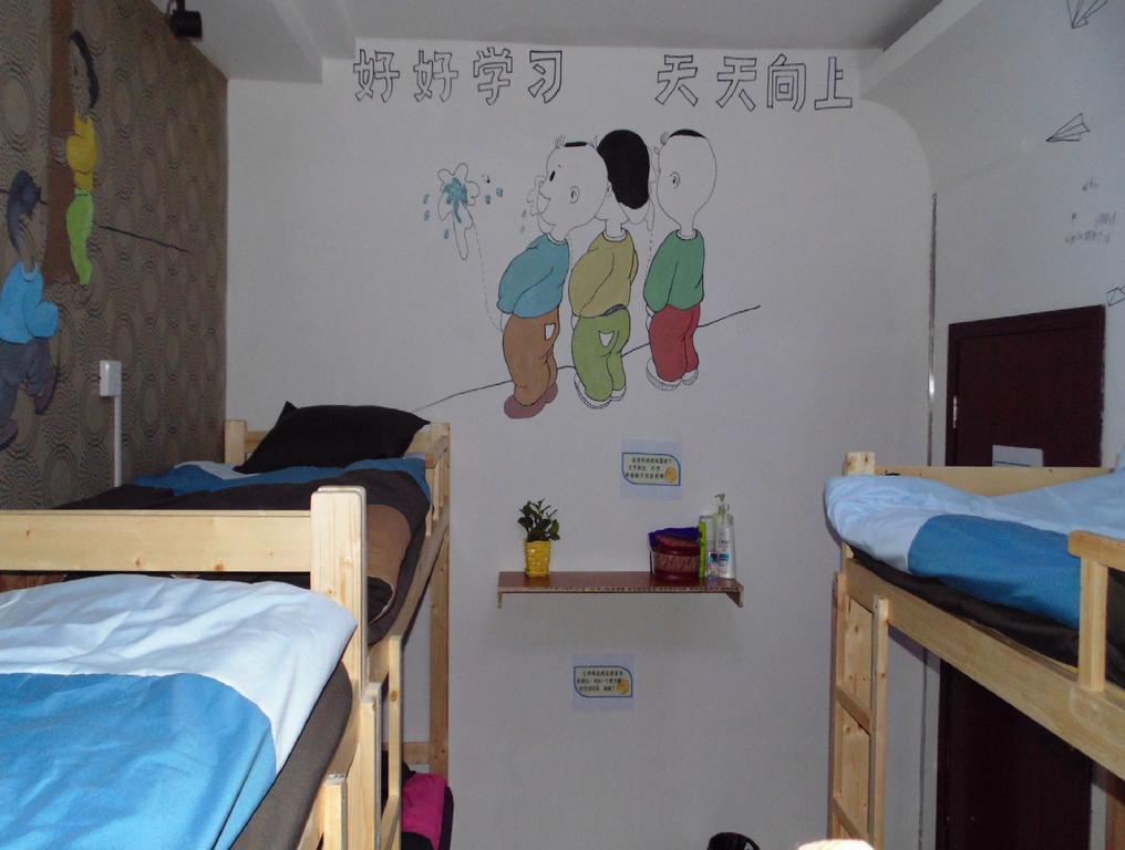 Hua Qiu Ku Youth Hostel East Street Branch Xi'an  Zimmer foto